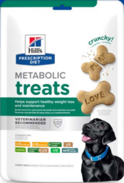 Picture of CANINE HILLS METABOLIC TREATS - 12oz